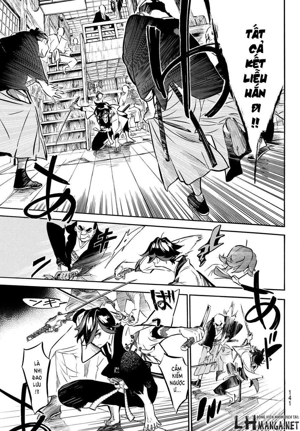 Mononote: Edo Shinobi Kagyou Chapter 2 - Trang 2