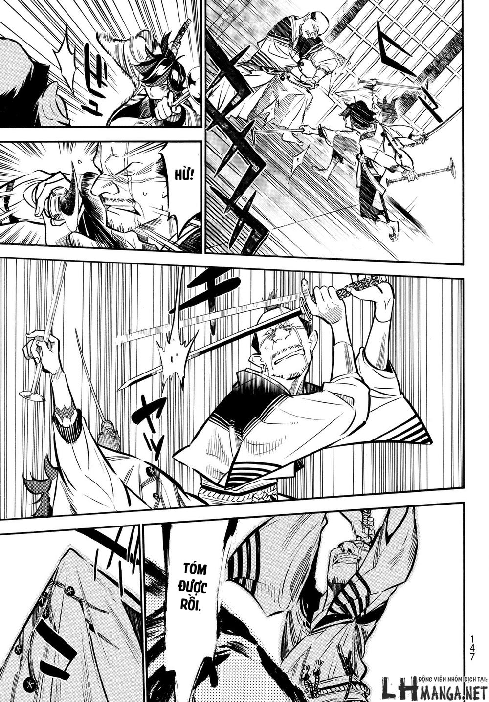 Mononote: Edo Shinobi Kagyou Chapter 2 - Trang 2