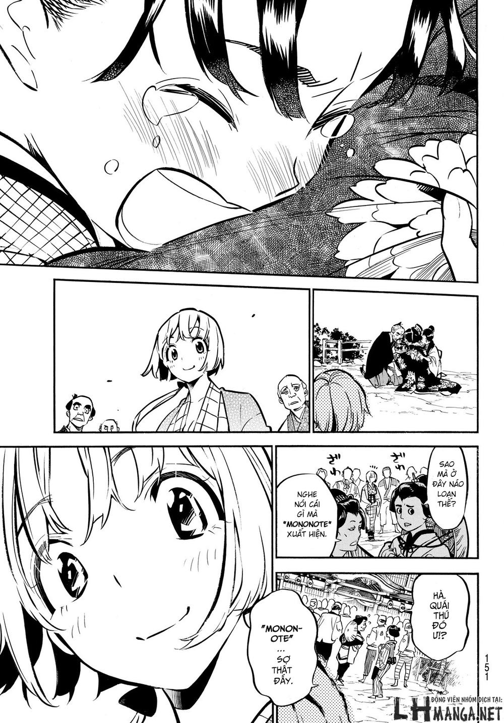 Mononote: Edo Shinobi Kagyou Chapter 2 - Trang 2