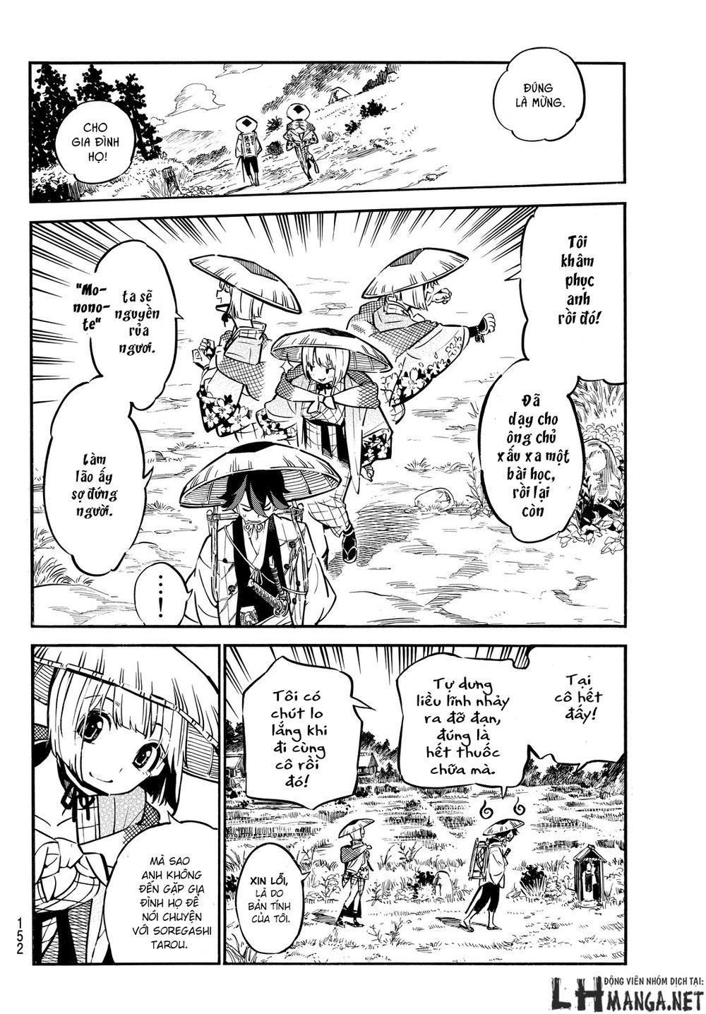 Mononote: Edo Shinobi Kagyou Chapter 2 - Trang 2