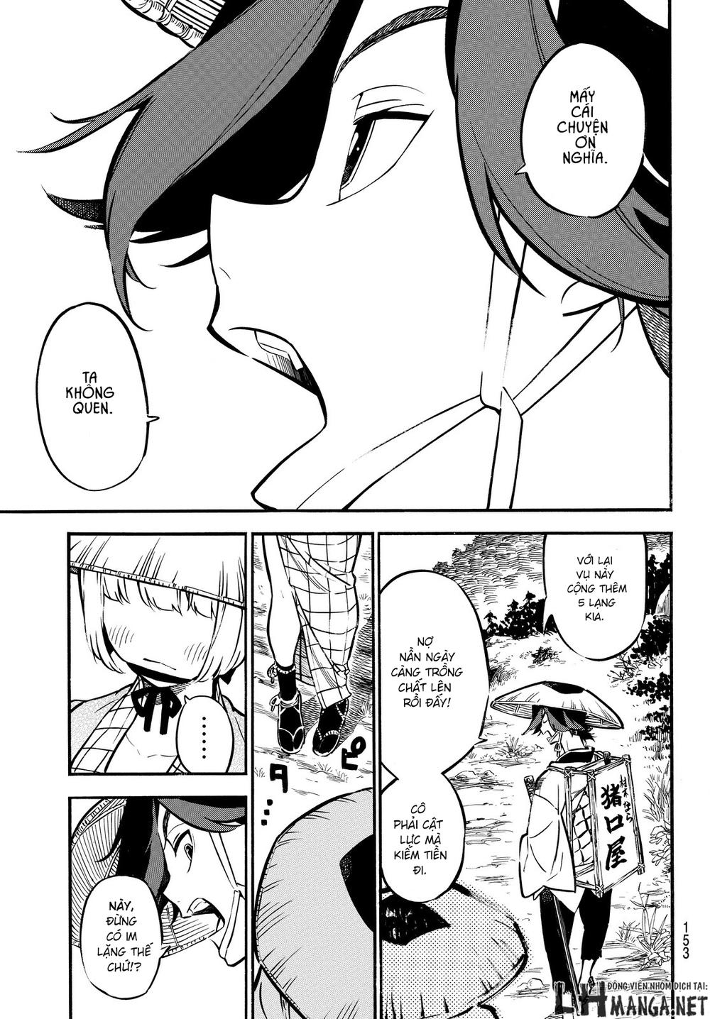 Mononote: Edo Shinobi Kagyou Chapter 2 - Trang 2