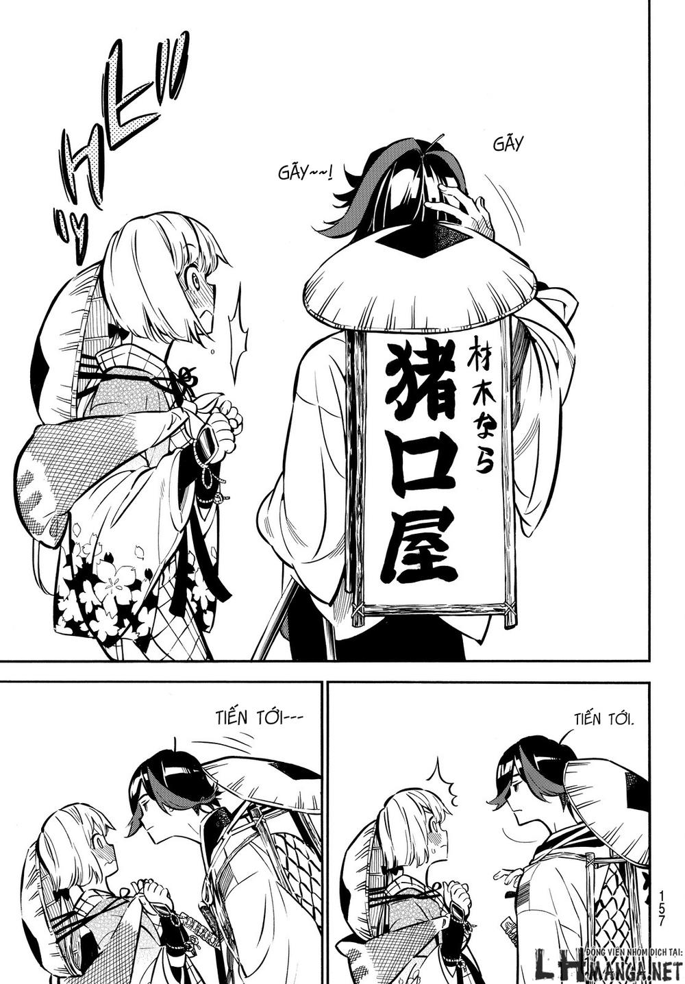 Mononote: Edo Shinobi Kagyou Chapter 2 - Trang 2