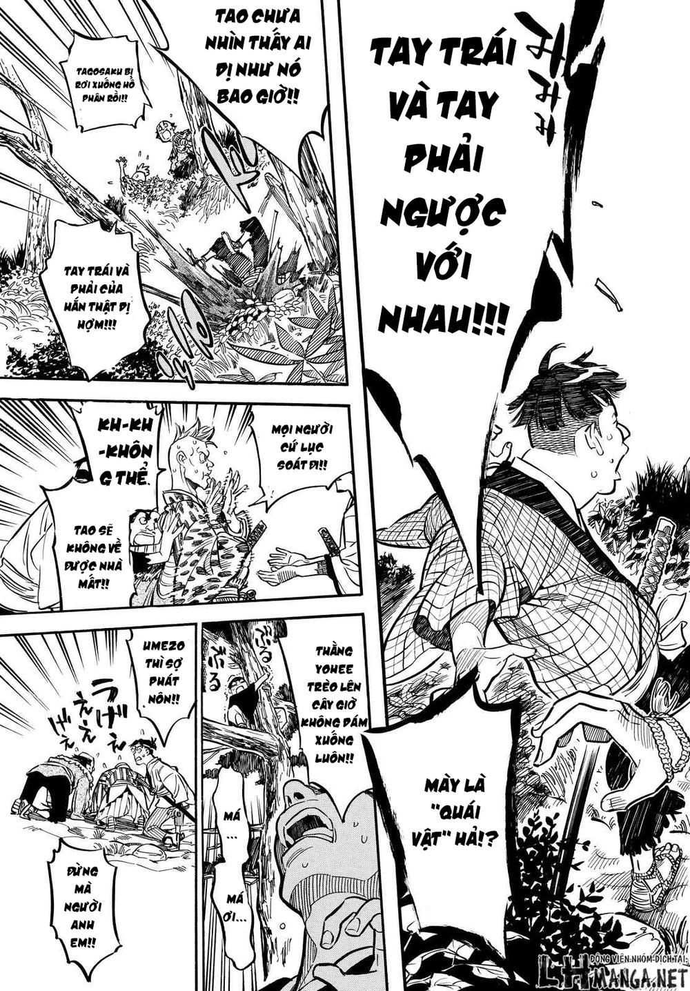 Mononote: Edo Shinobi Kagyou Chapter 3 - Trang 2