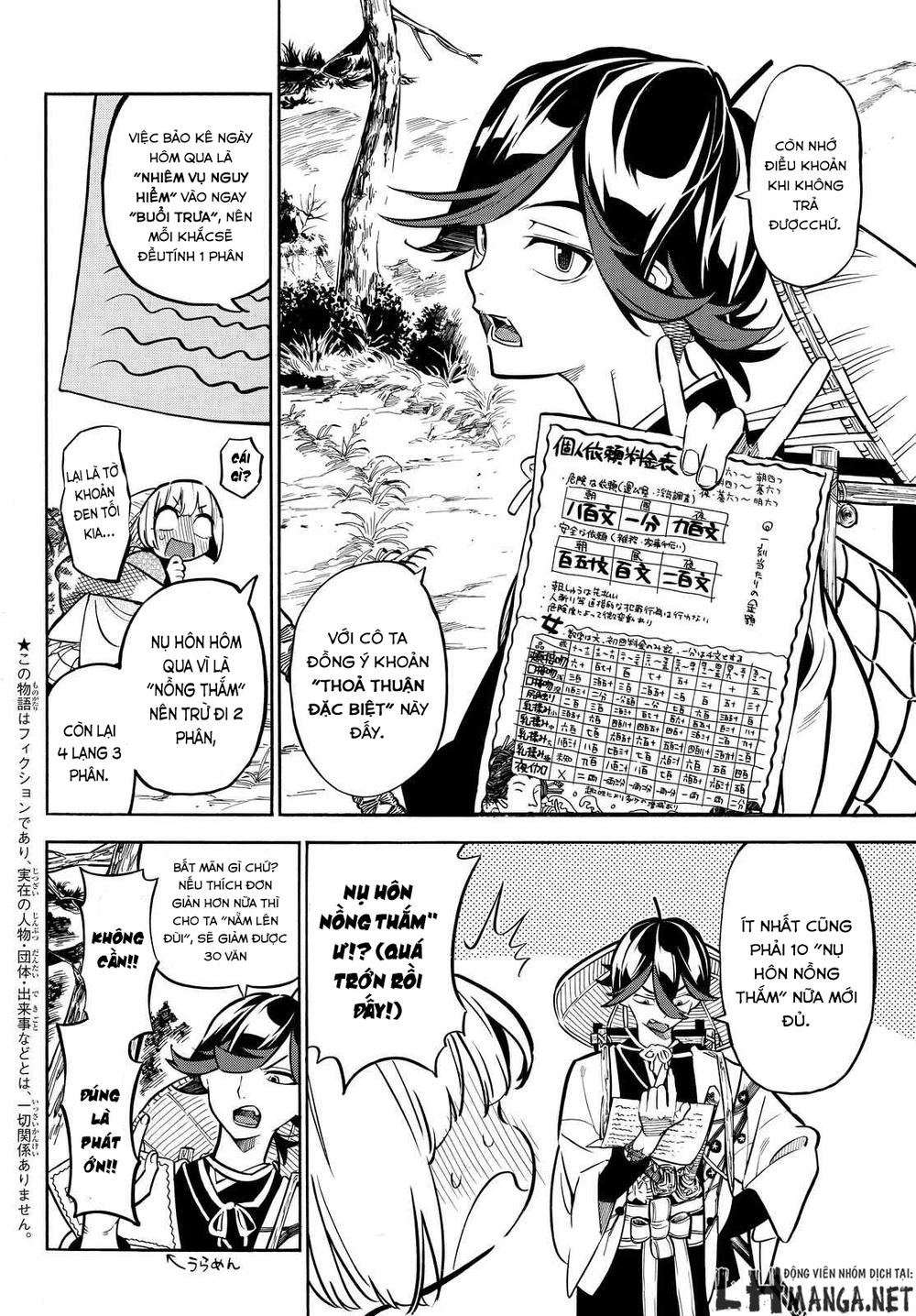 Mononote: Edo Shinobi Kagyou Chapter 3 - Trang 2