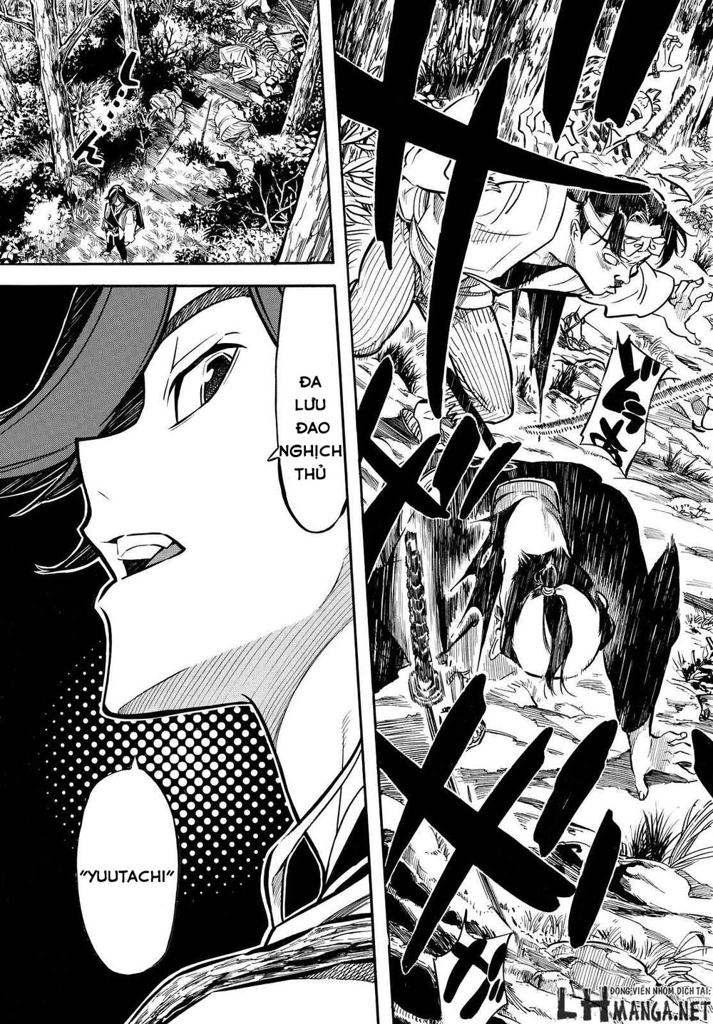 Mononote: Edo Shinobi Kagyou Chapter 3 - Trang 2