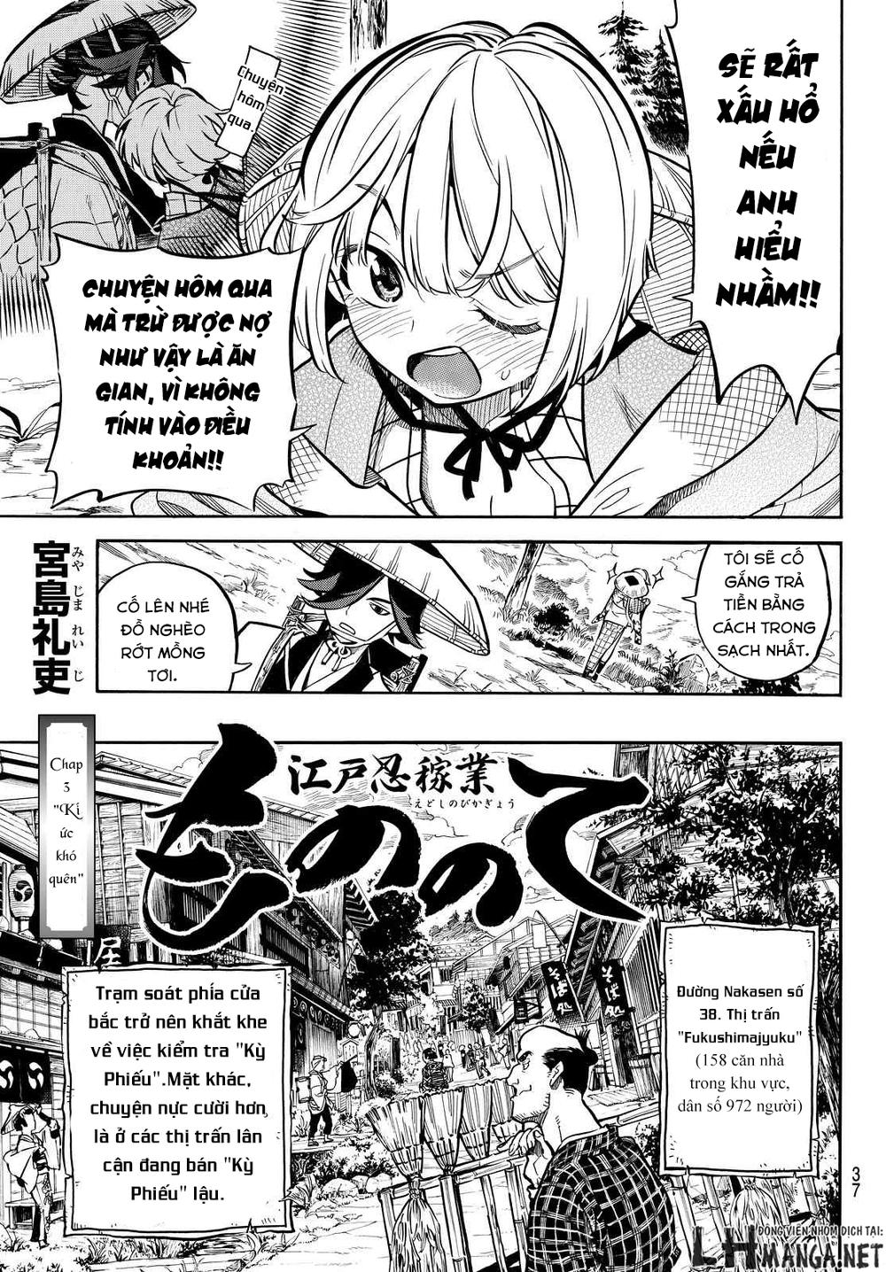 Mononote: Edo Shinobi Kagyou Chapter 3 - Trang 2