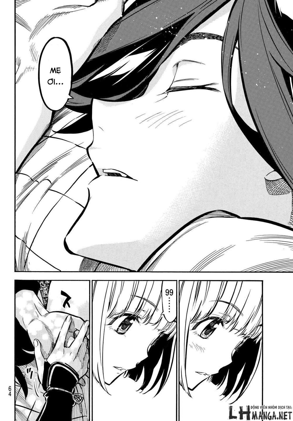 Mononote: Edo Shinobi Kagyou Chapter 3 - Trang 2