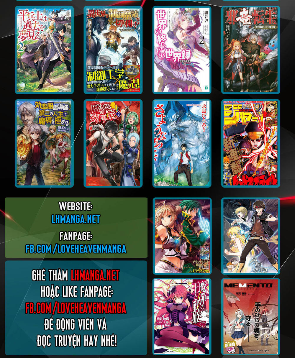 Mononote: Edo Shinobi Kagyou Chapter 3 - Trang 2