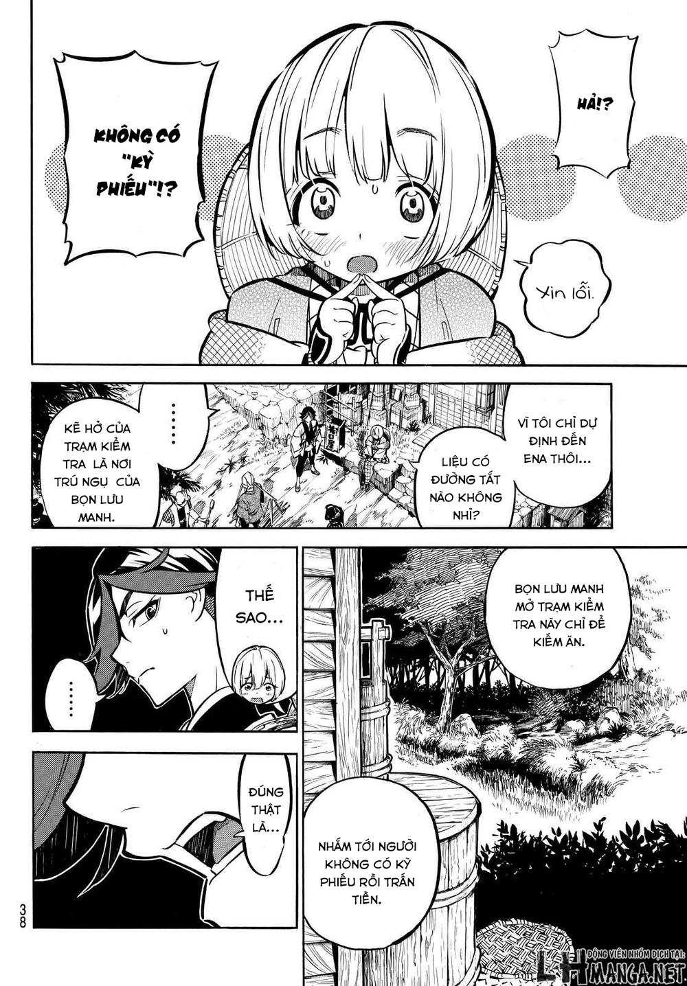 Mononote: Edo Shinobi Kagyou Chapter 3 - Trang 2