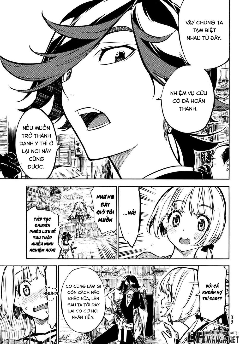 Mononote: Edo Shinobi Kagyou Chapter 3 - Trang 2