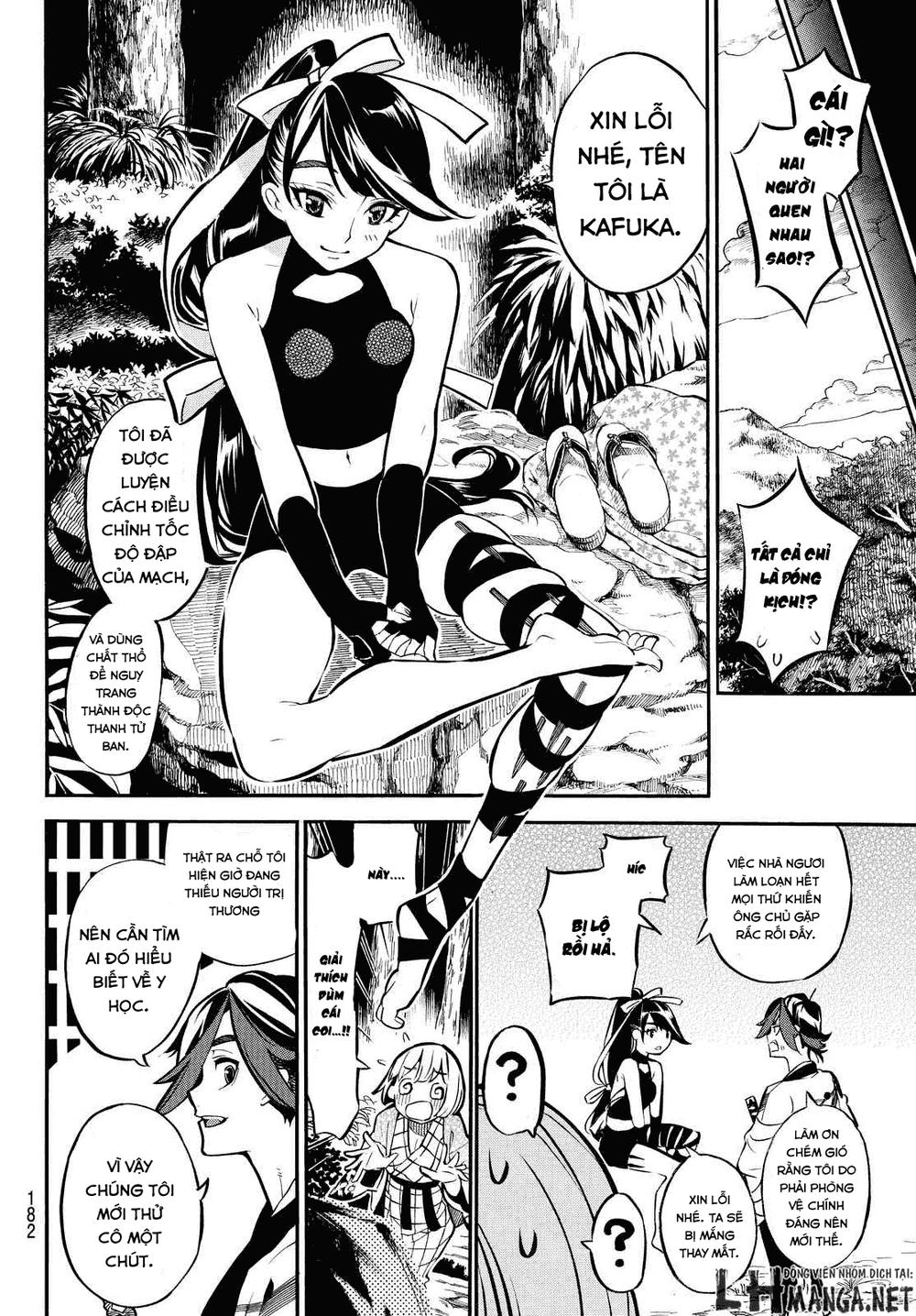 Mononote: Edo Shinobi Kagyou Chapter 4 - Trang 2