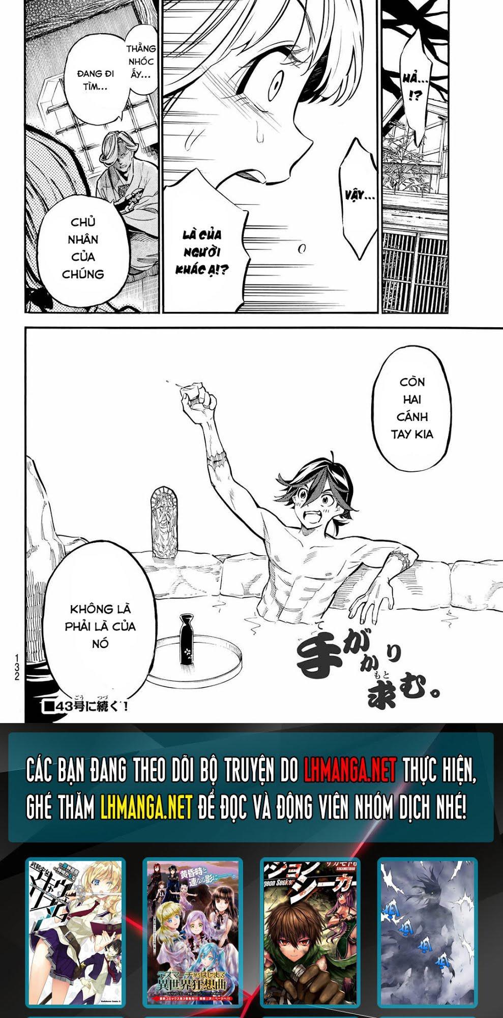 Mononote: Edo Shinobi Kagyou Chapter 5 - Trang 2