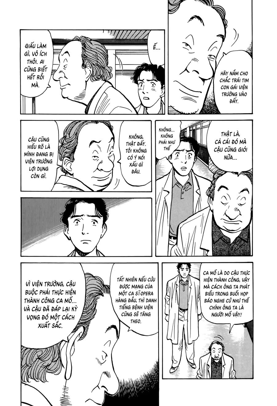Monster Bản Đẹp Chapter 1 - Trang 2
