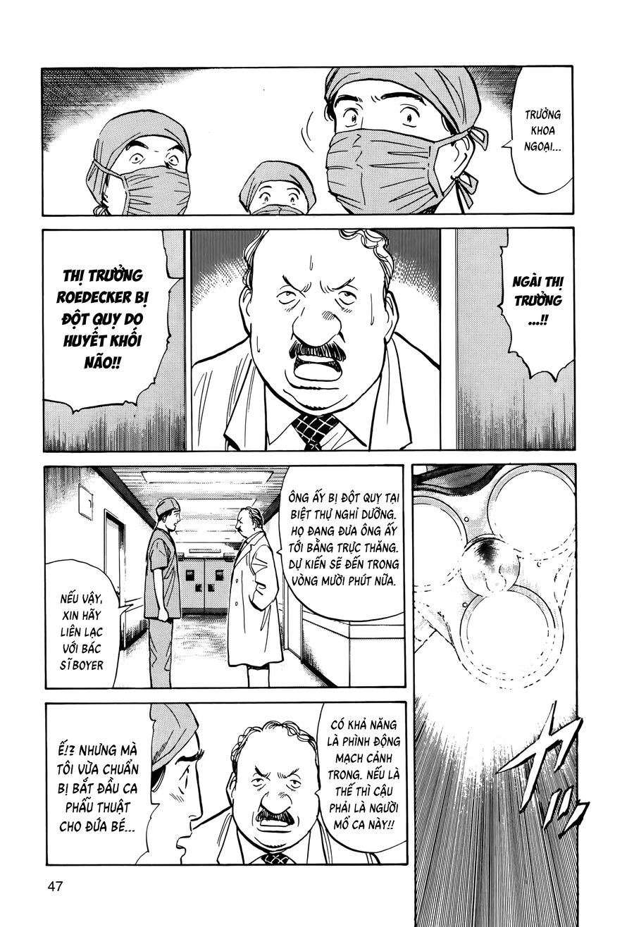 Monster Bản Đẹp Chapter 2 - Trang 2