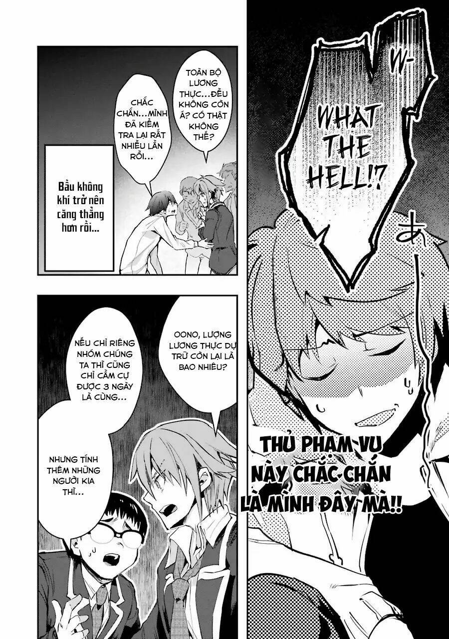 Monster Ga Afureru Sekai Ni Natta Node Suki Ni Ikitai To Omoimasu Chapter 5 - Trang 2