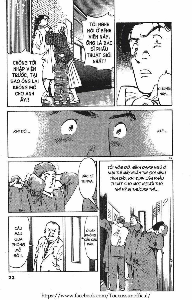 Monster – Naoki Urasawa Chapter 1 - Trang 2