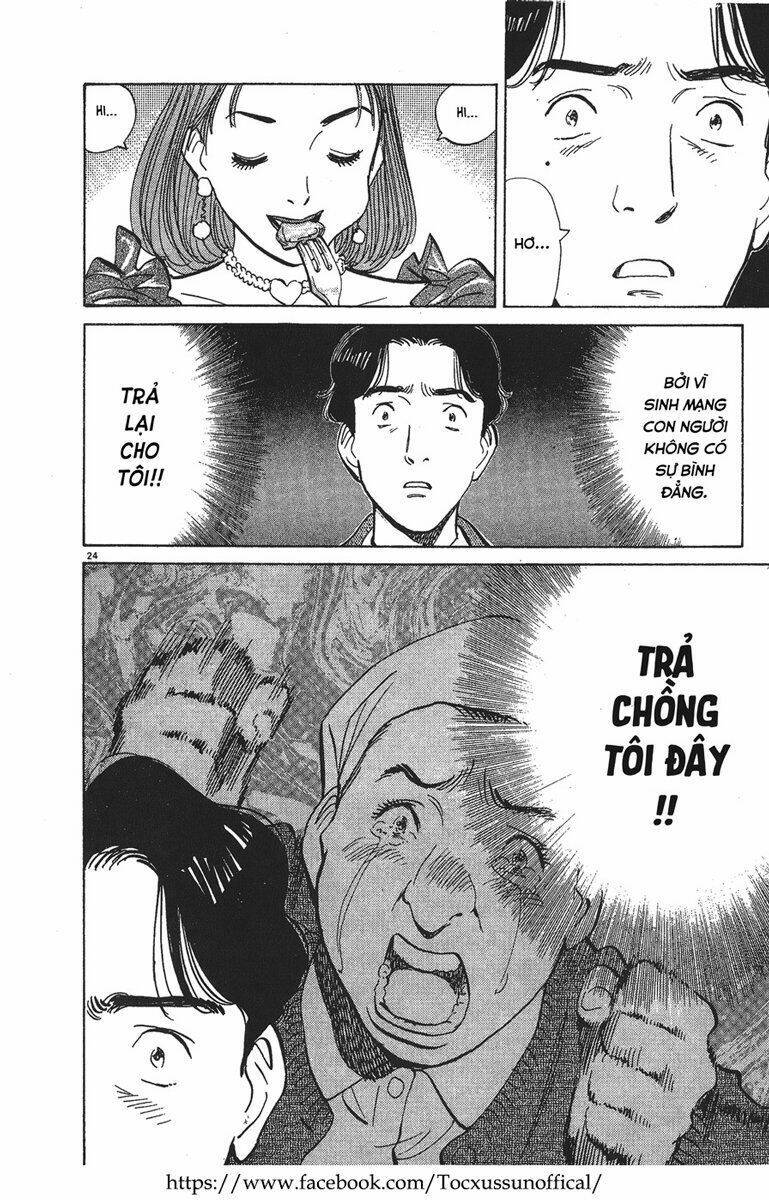 Monster – Naoki Urasawa Chapter 1 - Trang 2