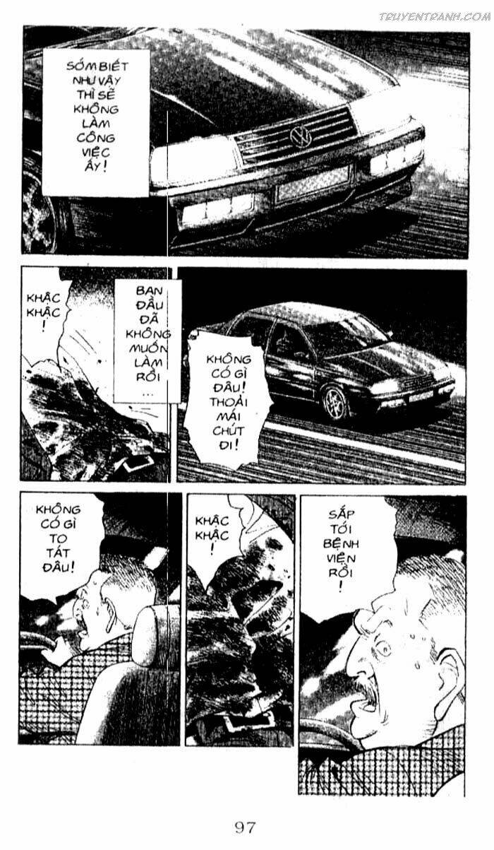 Monster – Naoki Urasawa Chapter 121 - Trang 2