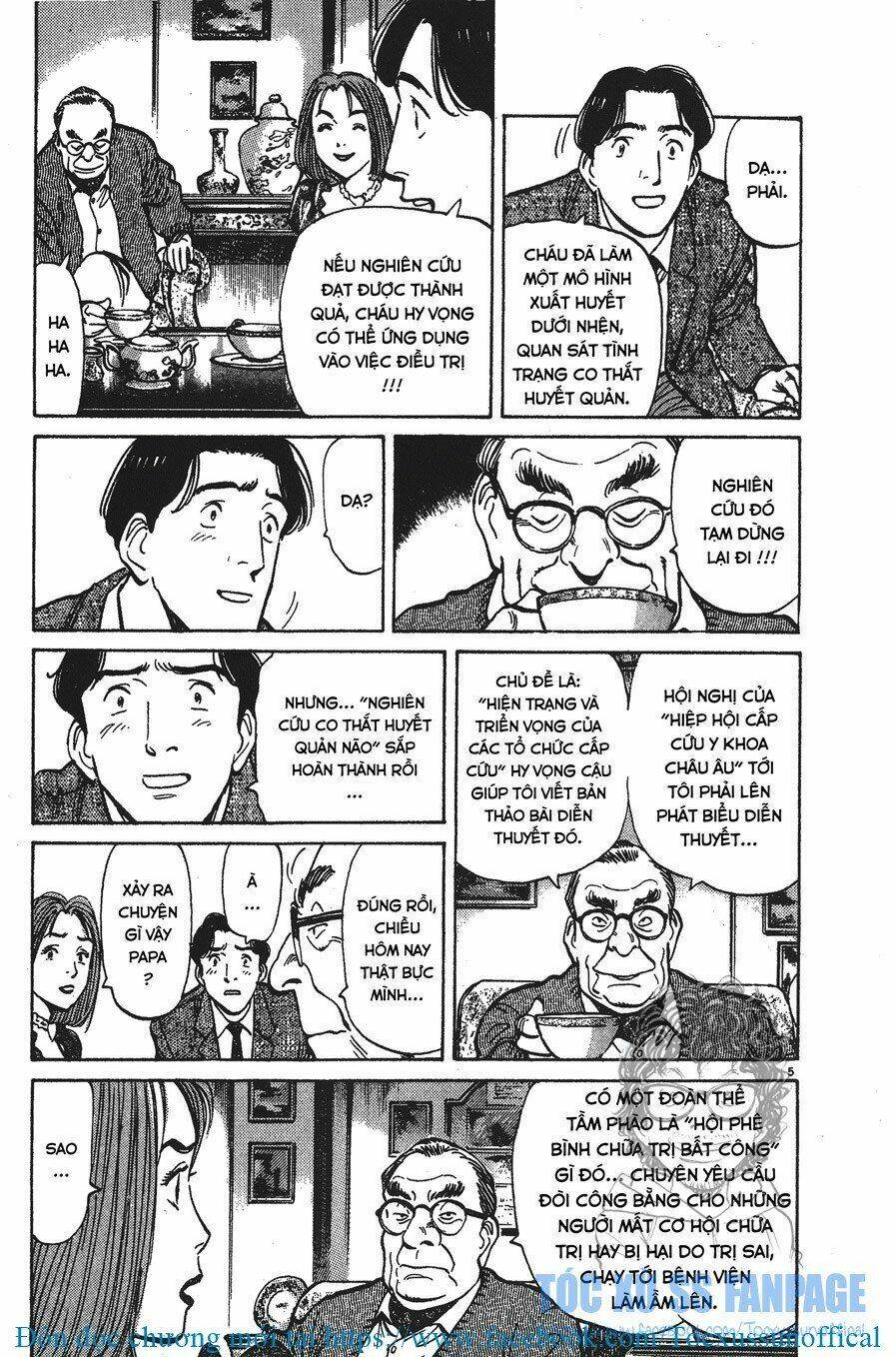 Monster – Naoki Urasawa Chapter 2 - Trang 2