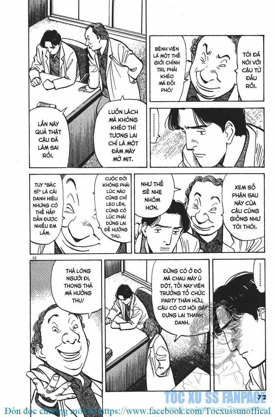 Monster – Naoki Urasawa Chapter 3 - Trang 2