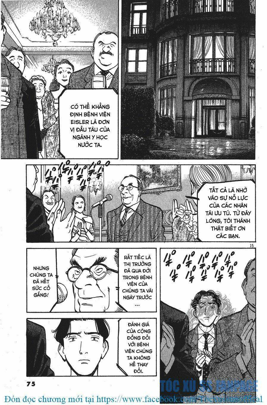 Monster – Naoki Urasawa Chapter 3 - Trang 2