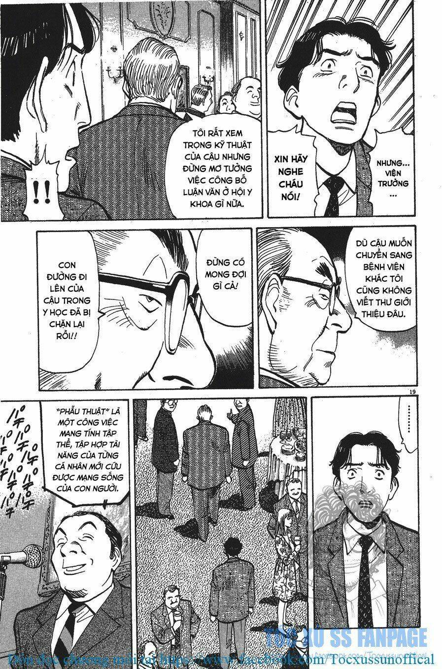 Monster – Naoki Urasawa Chapter 3 - Trang 2
