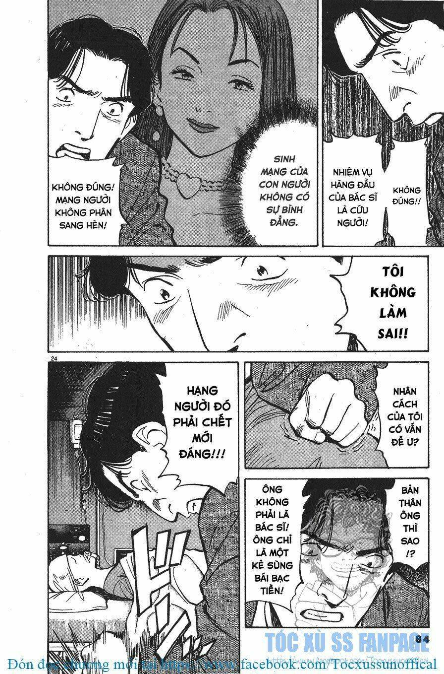 Monster – Naoki Urasawa Chapter 3 - Trang 2