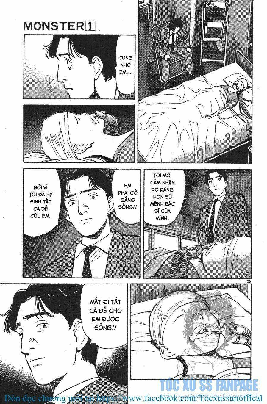 Monster – Naoki Urasawa Chapter 3 - Trang 2