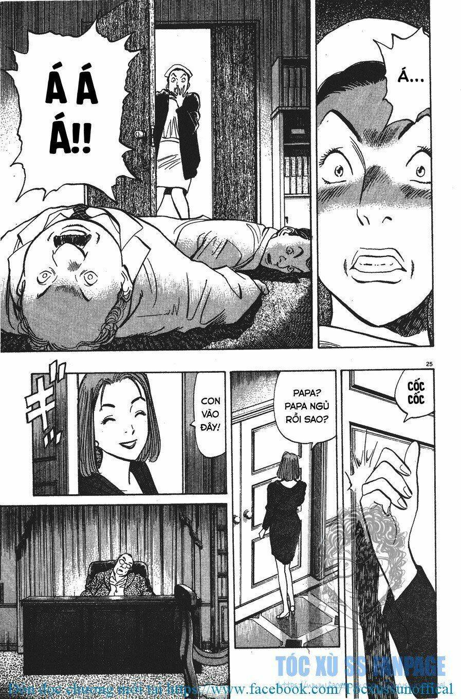 Monster – Naoki Urasawa Chapter 4 - Trang 2