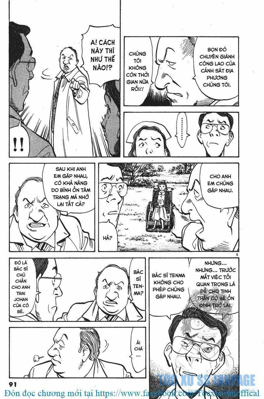 Monster – Naoki Urasawa Chapter 4 - Trang 2