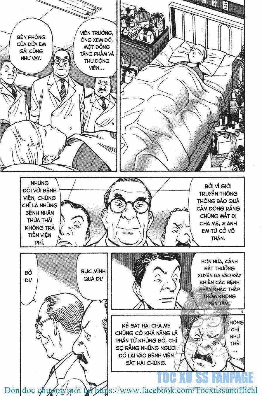 Monster – Naoki Urasawa Chapter 4 - Trang 2