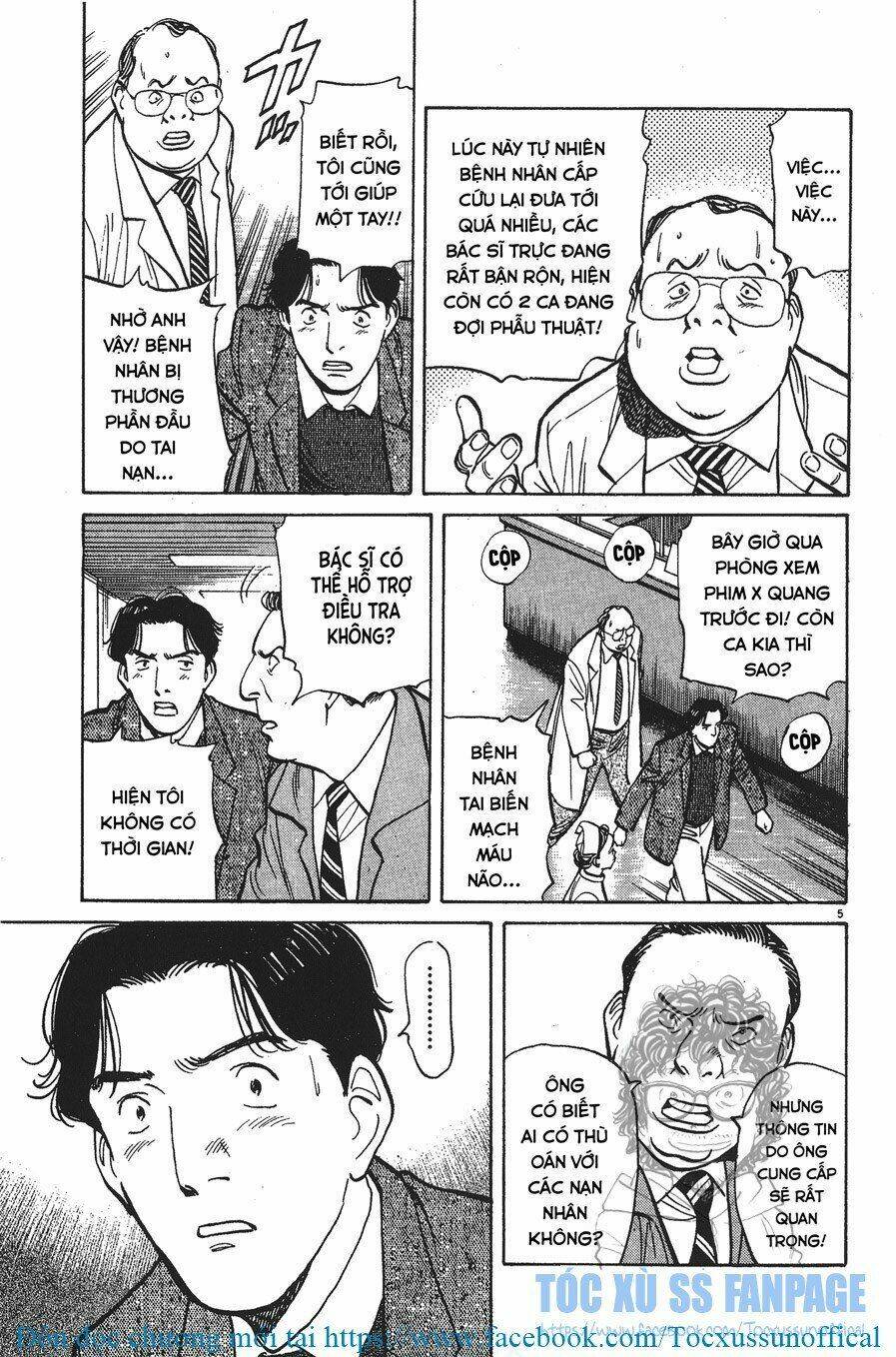Monster – Naoki Urasawa Chapter 5 - Trang 2
