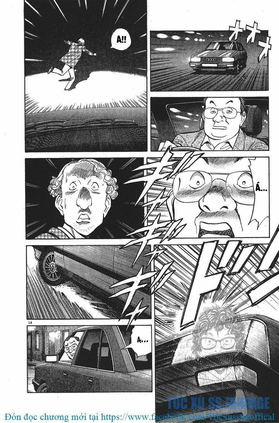 Monster – Naoki Urasawa Chapter 6 - Trang 2