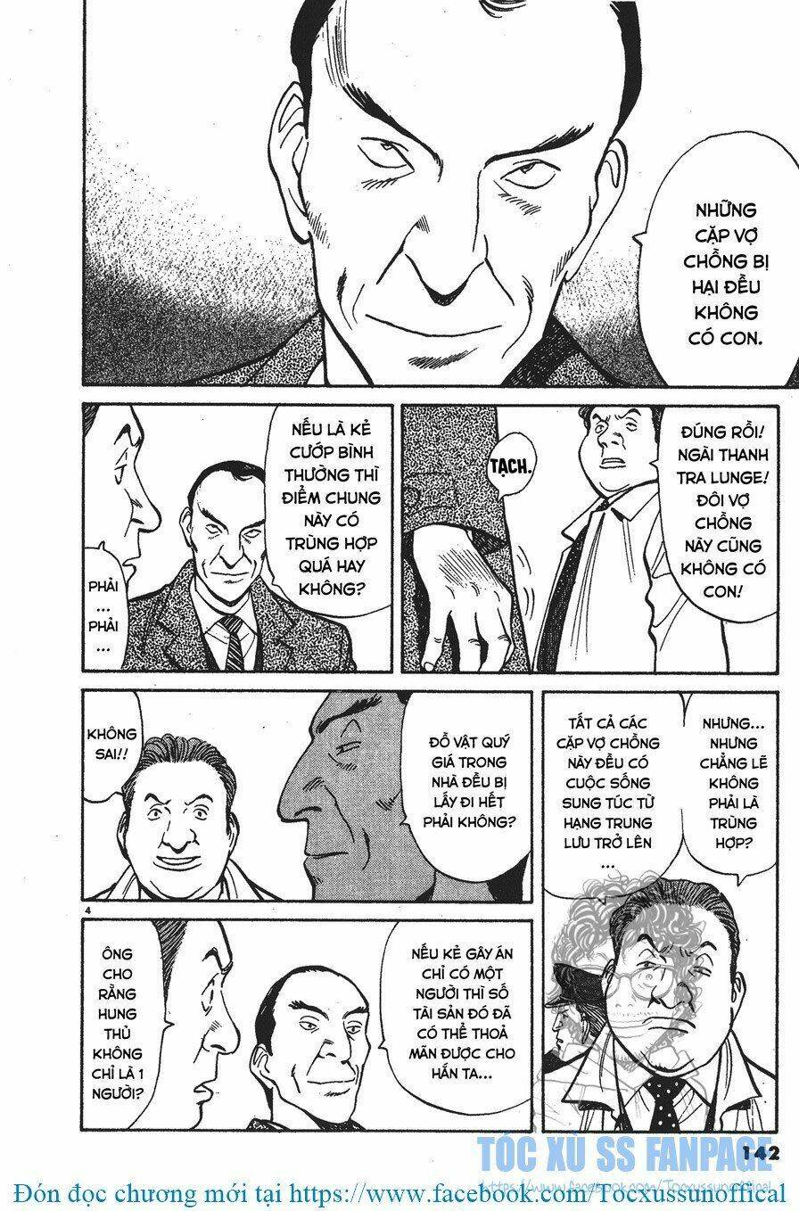 Monster – Naoki Urasawa Chapter 6 - Trang 2