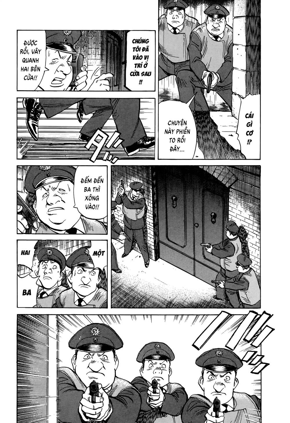 Monster Perfect Edition Chapter 1 - Trang 2