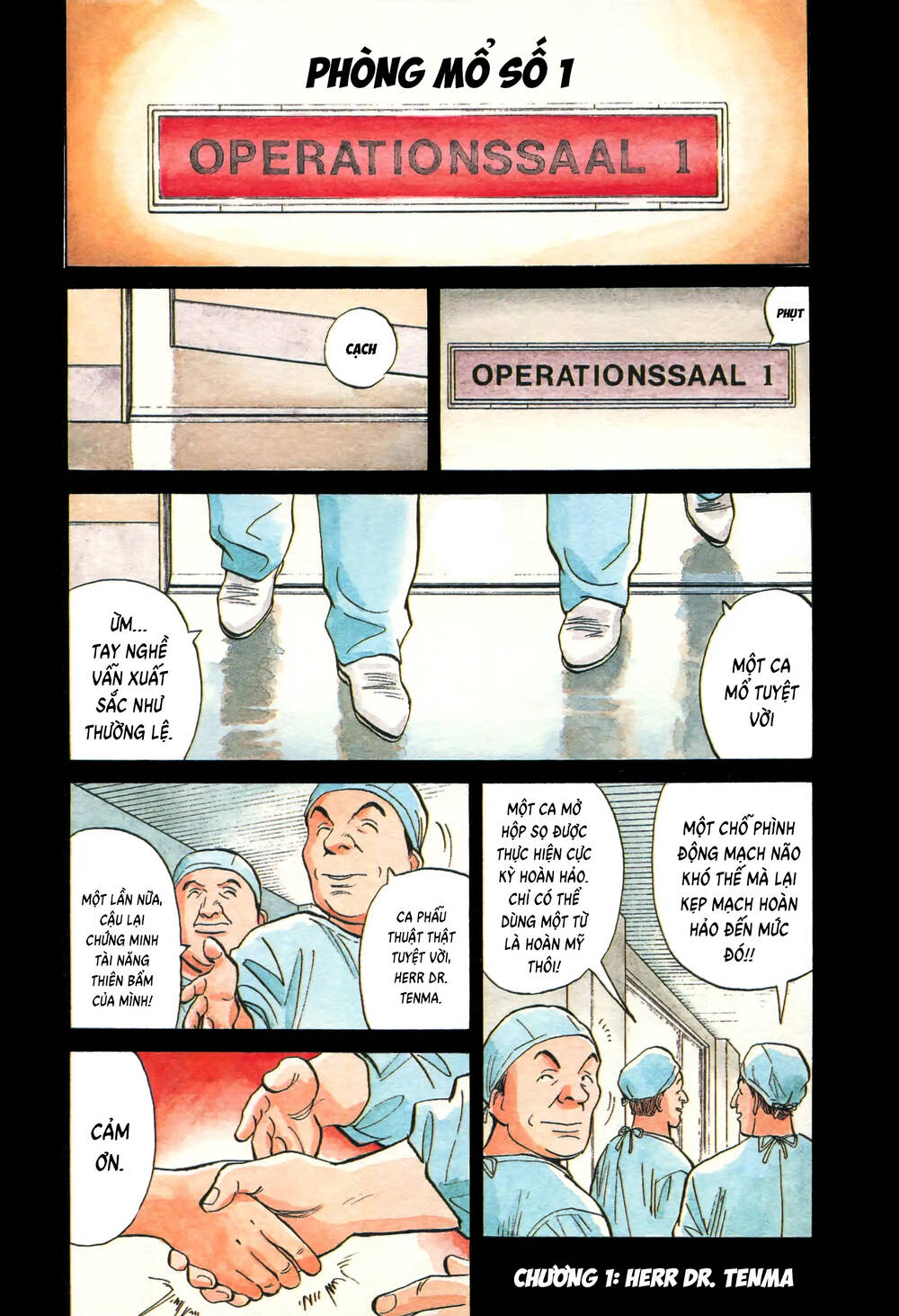 Monster Perfect Edition Chapter 1 - Trang 2