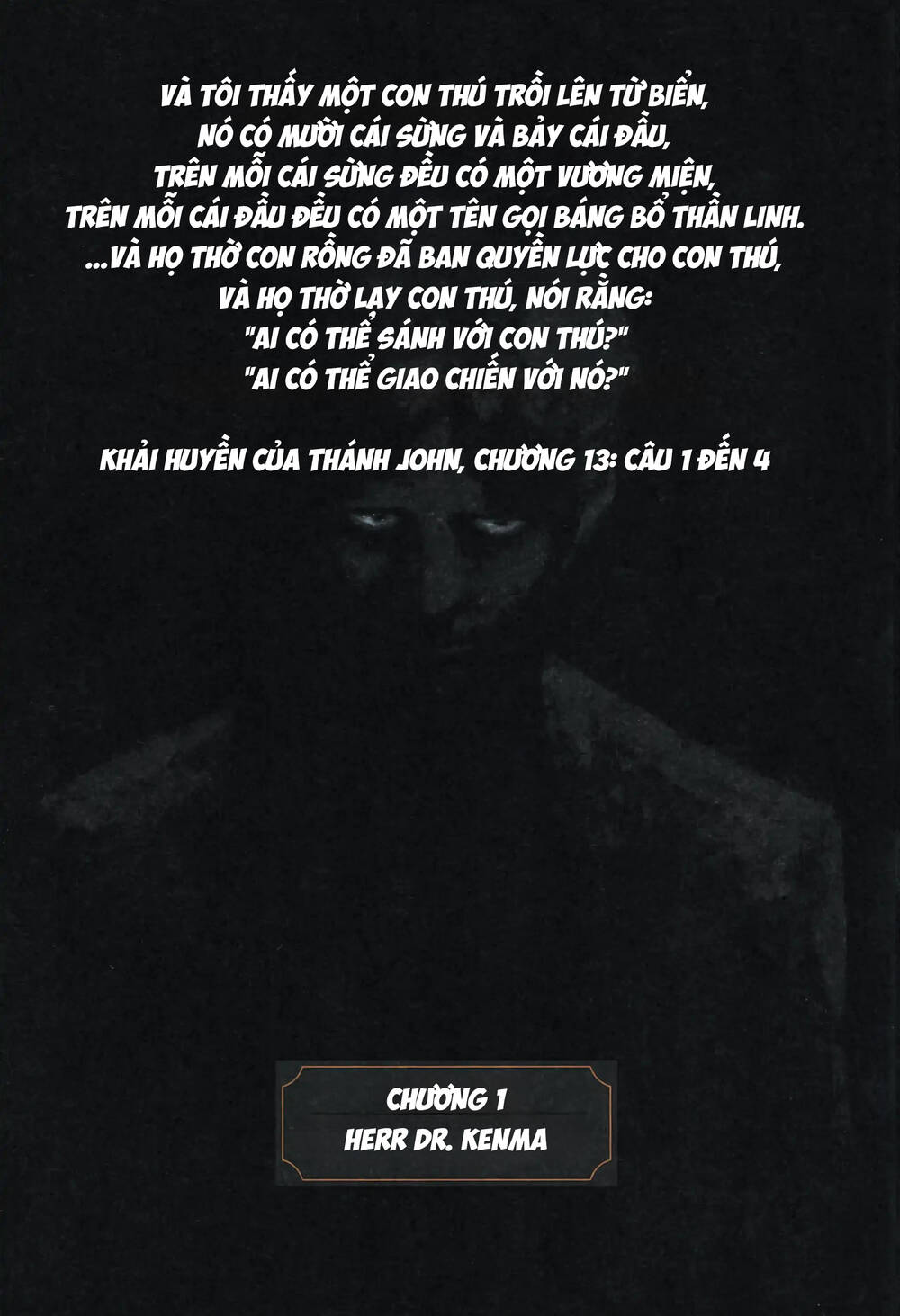 Monster Perfect Edition Chapter 1 - Trang 2