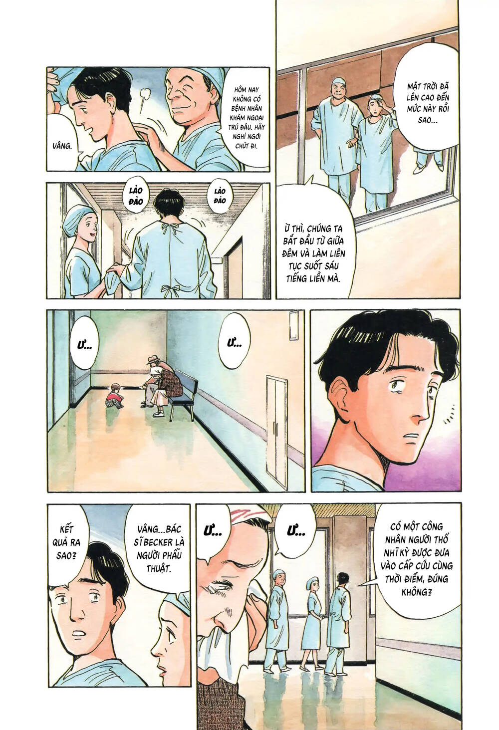 Monster Perfect Edition Chapter 1 - Trang 2