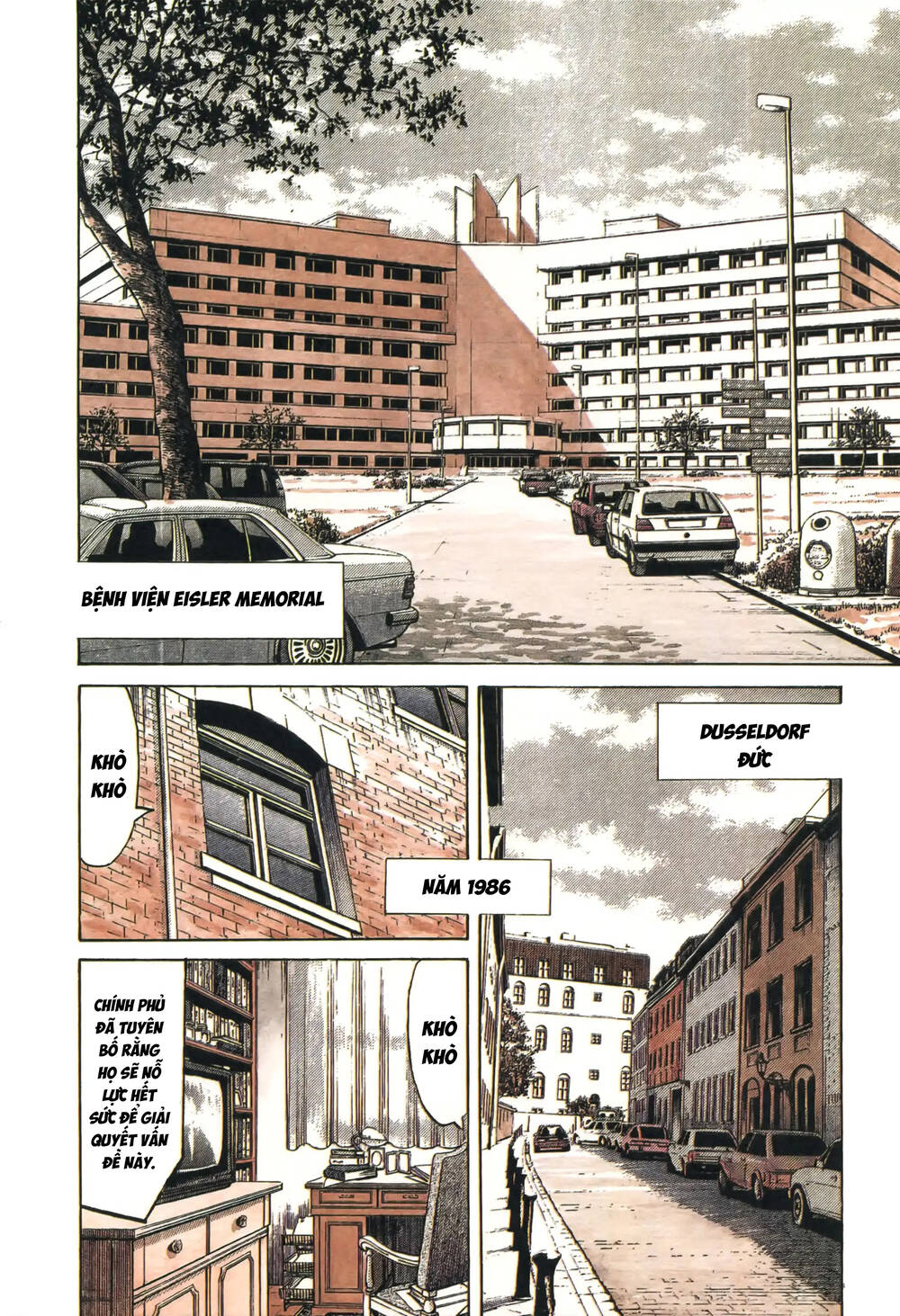 Monster Perfect Edition Chapter 1 - Trang 2