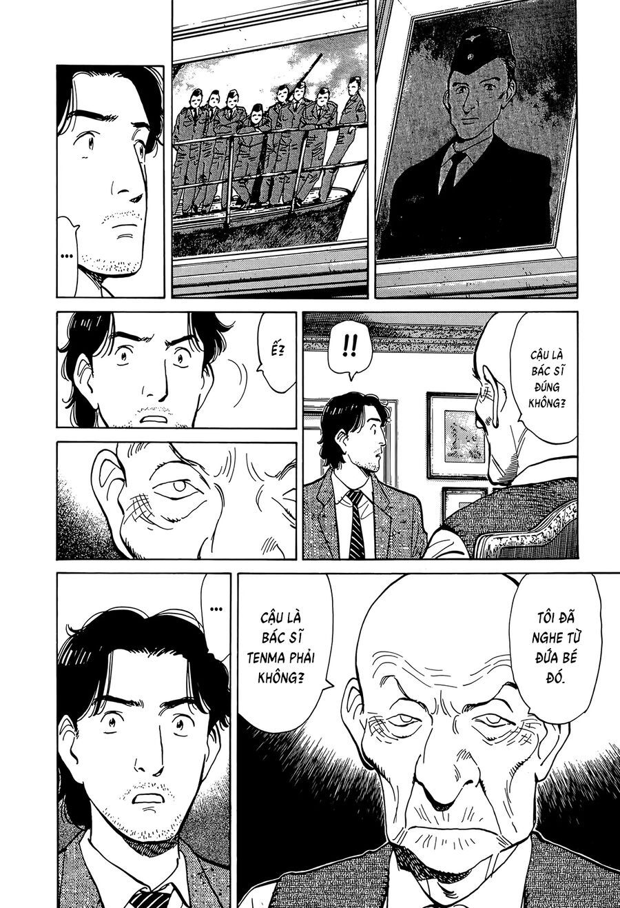 Monster Perfect Edition Chapter 10 - Trang 2