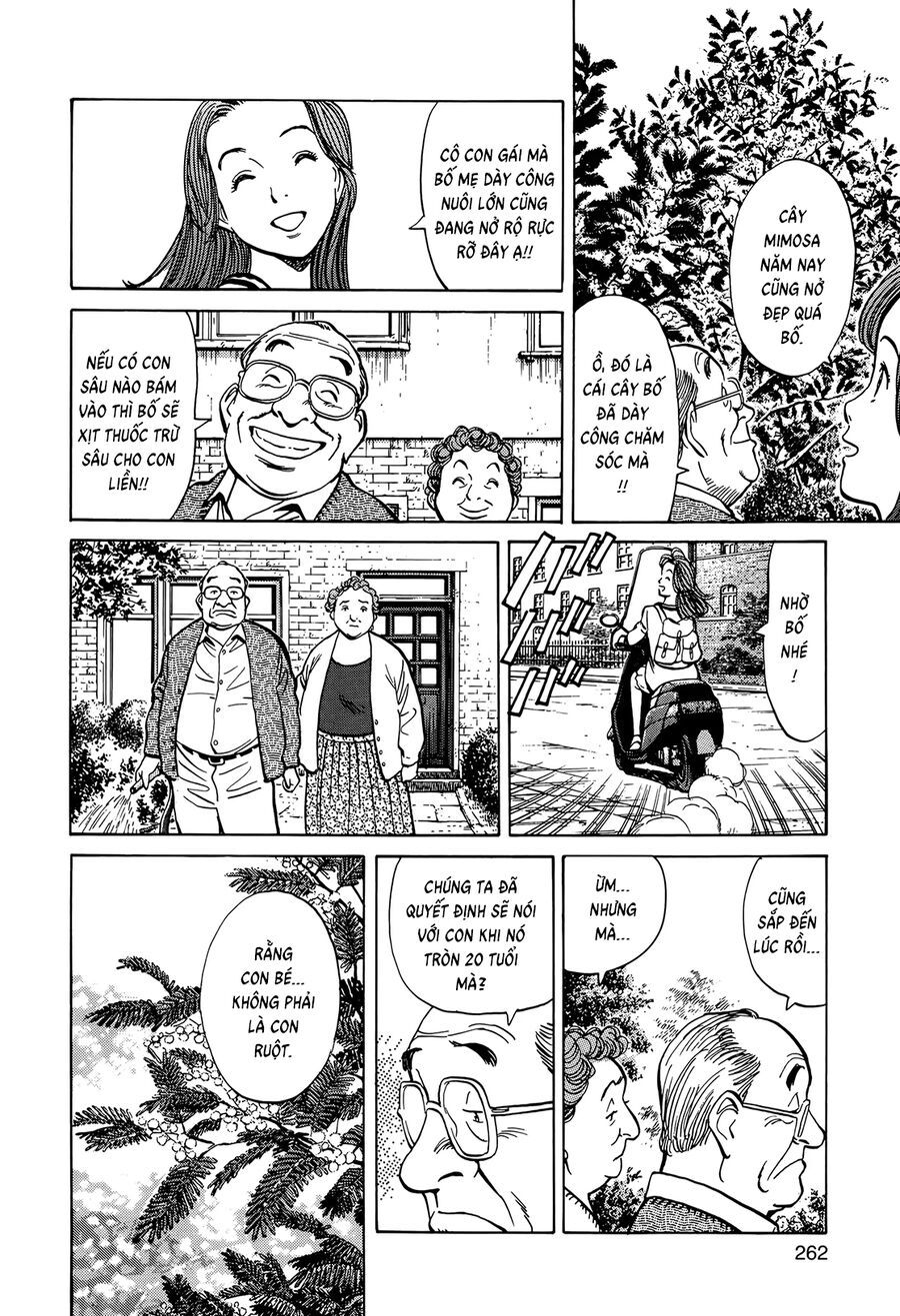 Monster Perfect Edition Chapter 10 - Trang 2