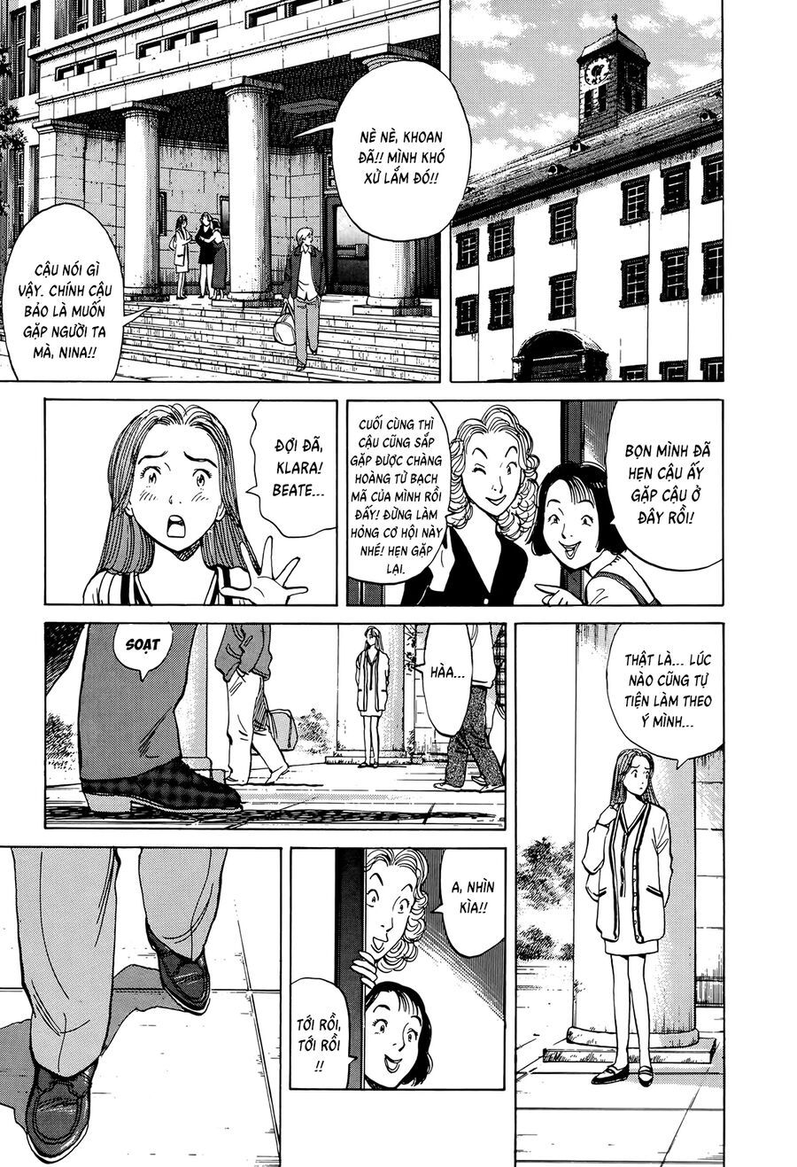 Monster Perfect Edition Chapter 10 - Trang 2