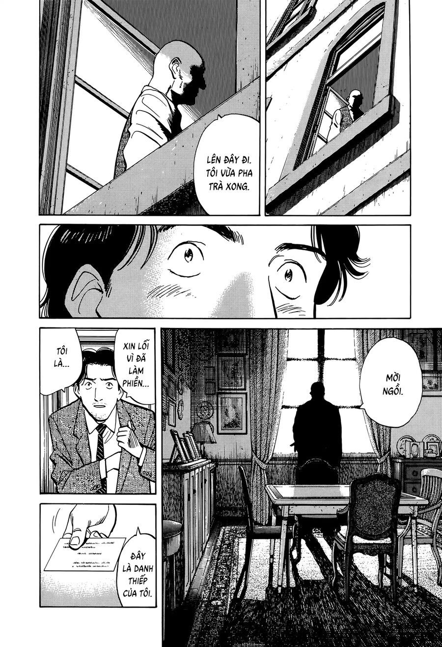 Monster Perfect Edition Chapter 10 - Trang 2