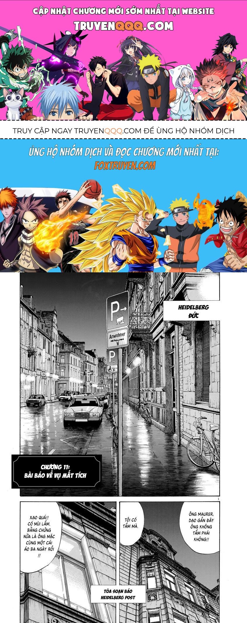 Monster Perfect Edition Chapter 11 - Trang 2