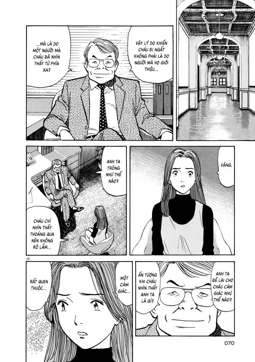 Monster Perfect Edition Chapter 11 - Trang 2