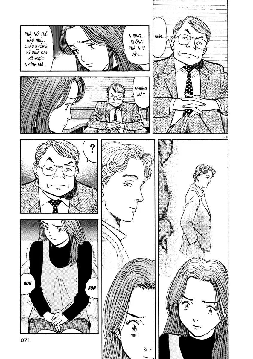 Monster Perfect Edition Chapter 11 - Trang 2