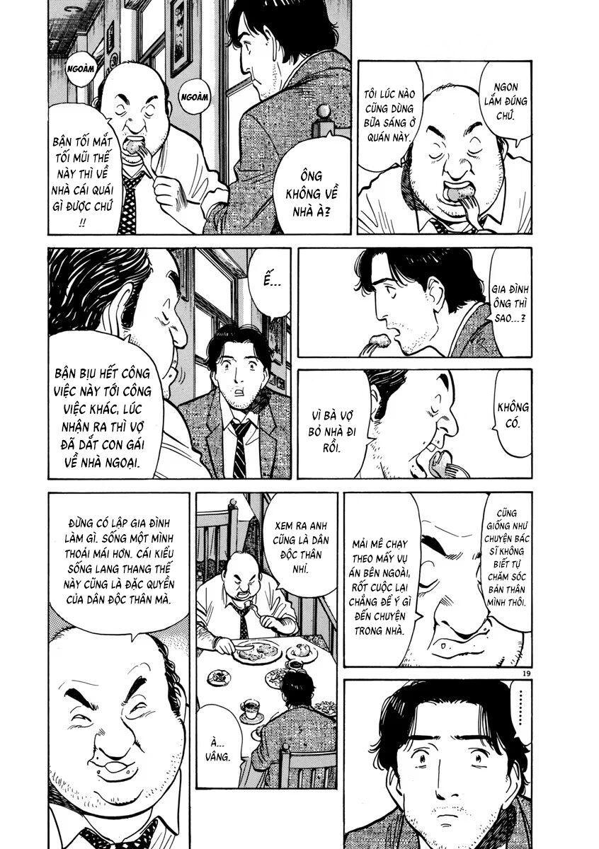 Monster Perfect Edition Chapter 11 - Trang 2