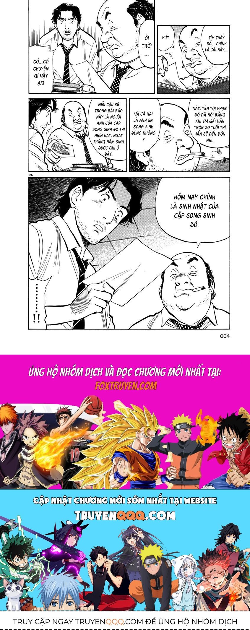 Monster Perfect Edition Chapter 11 - Trang 2