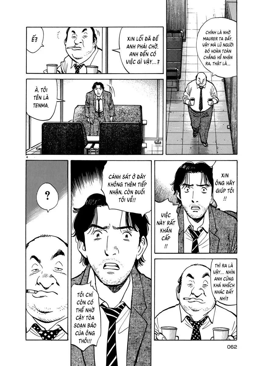 Monster Perfect Edition Chapter 11 - Trang 2