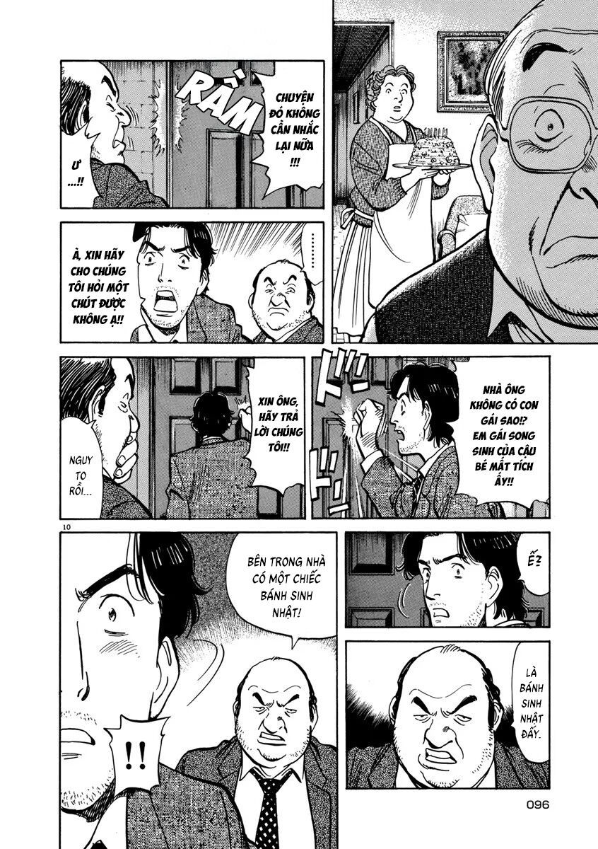 Monster Perfect Edition Chapter 12 - Trang 2